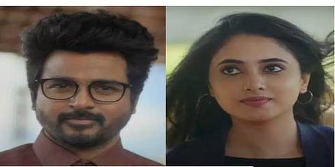 கவனம் ஈர்த்த ‘டாக்டர்’ படத்தின் ‘சோ பேபி’ பாடல் வீடியோ வெளியீடு