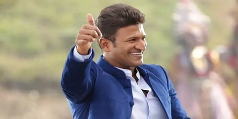 புனித் ராஜ்குமாரின் கண்களால் 4 பேருக்கு கிடைத்த பார்வை