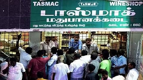 Tasmac