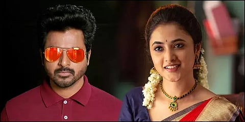 தமிழ் உள்பட நான்கு மொழிகளில் ஓடிடியில் வெளியானது சிவகார்த்திகேயனின் ‘டாக்டர்’
