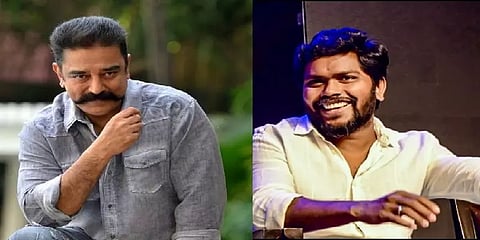ரஞ்சித்துடன் கைகோர்க்கும் கமல்ஹாசன்?