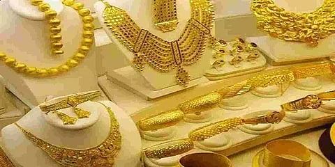 தங்கம் விலை சவரனுக்கு ரூ.192 குறைவு