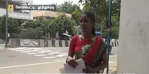 தகாத வார்த்தைகளால் திட்டி தீர்த்த கந்துவட்டி கும்பல்? - தற்கொலைக்கு அனுமதி கோரி மனு