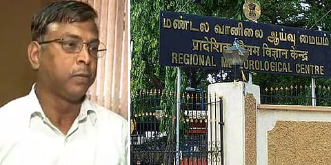 சேலம் உள்ளிட்ட 8 மாவட்டங்களில் இன்றும் நாளையும் கனமழை பெய்ய வாய்ப்பு: வானிலை மையம்