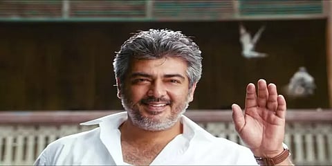 “என்னை ‘தல’ என்று அழைக்க வேண்டாம்” - அஜித் அறிக்கை