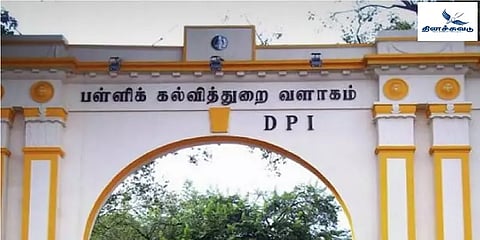 பள்ளிகளில் பாலியல் புகார் பெட்டி அமைக்க இரண்டாம் கட்ட நிதி விடுவிப்பு