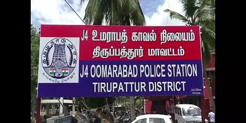 கைவிலங்கை துண்டித்து தப்பியோடிய வழக்கு: ஊராட்சி மன்றத் தலைவர் வீட்டில் போலீசார் சோதனை