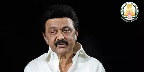 'தமிழ்த்தாய் வாழ்த்து இனி தமிழக அரசின் மாநிலப்பாடல்' - தமிழக அரசு அரசாணை