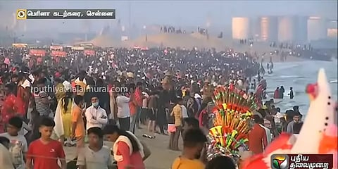 கொரோனா அச்சத்துக்கு இடையிலும் வார இறுதியில் சென்னையில் குவிந்த சுற்றுலா பயணிகள்