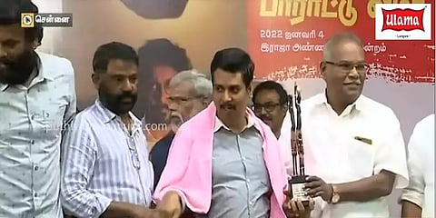 ஜெய் பீம் படக்குழுவினருக்கு சிபிஎம் சார்பில் பாராட்டு விழா