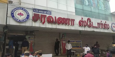 ரூ.120 கோடி ரூபாய் கடன் நிலுவை - பிரைம் சரவணா ஸ்டோர்ஸ் கடை ஜப்தி