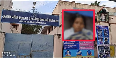 தஞ்சை: பள்ளி மாணவி தற்கொலை வழக்கு - பெற்றோர், உறவினரிடம் காவல்துறை விசாரணை