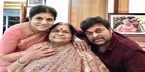 'அம்மா.. அடுத்த பிறவியிலும்..!' - தாயின் பிறந்த நாளுக்கு சிரஞ்சீவியின் உருக்கமான வாழ்த்து