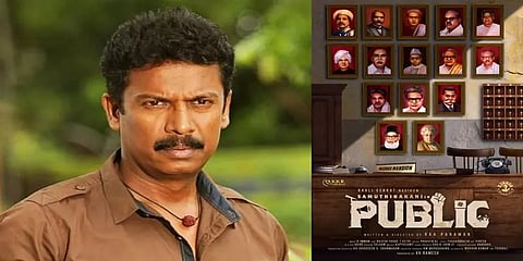 ”காட்சிகள் எல்லாமே நிஜம்” : கவனம் ஈர்க்கும் சமுத்திரக்கனியின் ‘பப்ளிக்’ ஸ்னீக் பீக்