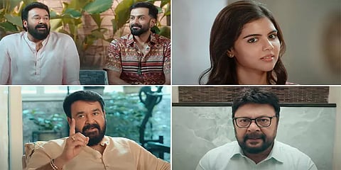 ஓடிடி திரைப்பார்வை 19 :கலகலப்பான ஜாலியான சினிமா - எப்படியிருக்கு 'ப்ரோ டாடி'?