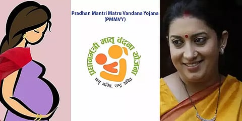 2-ம் பிரசவத்தில் பெண் குழந்தை பெறும் தாய்க்கும் சலுகைகள் அளிக்க மத்திய அரசு பரிசீலனை