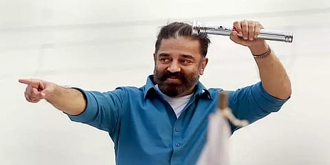 ”கிராமசபை போல, ஏரியா சபை, வார்டு கமிட்டி கூட்டங்கள் கொண்டுவரப்படும்” - கமல்ஹாசன்