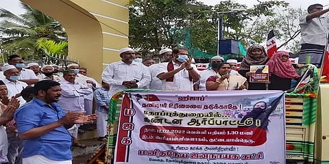 ஹிஜாப் விவகாரம்: போராட்டத்தில் ஈடுபட்ட தமிமுன் அன்சாரி உள்ளிட்ட 50 பேர் மீது வழக்குப்பதிவு