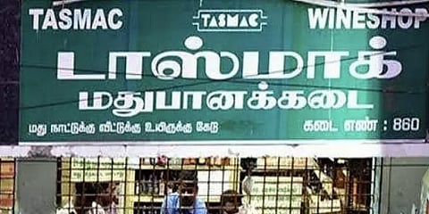 வாக்கு எண்ணிக்கை மையங்களுக்கு அருகில் உள்ள டாஸ்மாக் கடைகளை மூட ஆணை!