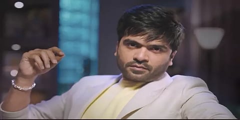 'பிக்பாஸ் அல்டிமேட்': ஸ்டைலிஷ் லுக்கில் தொகுத்து வழங்கும் சிம்பு
