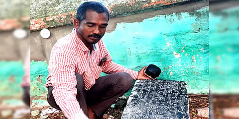 திருச்சுழி அருகே கண்டறியப்பட்ட 700 ஆண்டுகள் பழமையான கல்வெட்டு
