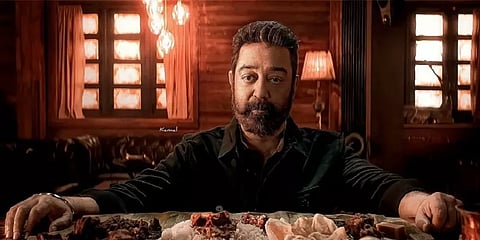 கமல்ஹாசனின் ‘விக்ரம்’ படம் எப்போது ரிலீஸ்? - படக்குழு வெளியிட்ட அறிக்கை