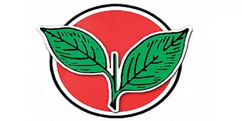 அதிமுக நிர்வாகிகள் 7 பேர் கட்சியில் இருந்து நீக்கம்
