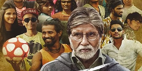 அமிதாப்பை எப்படிப் பயன்படுத்தியிருக்கிறார் 'சாய்ரட்' இயக்குநர்? 'ஜூண்ட்' திரைப்பார்வை...!