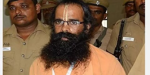 முருகனுக்கு பரோல் வழங்கிடக்கோரி அவரது மாமியார் மனு