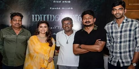 உதயநிதி ஸ்டாலினின் ‘மாமன்னன்’ படப்பிடிப்பில் இணைந்த பிரபலம் - வெளியான அப்டேட்