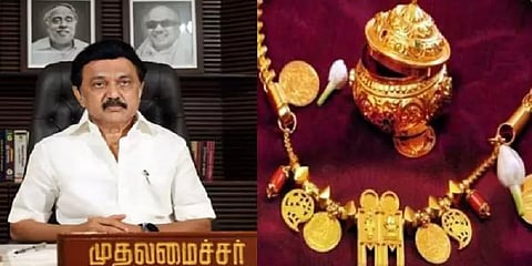 நிறுத்தப்படுகிறதா 'தாலிக்குத் தங்கம்' திருமண உதவி திட்டம் ? - பட்ஜெட்டில் 'ஷாக்' அறிவிப்பு