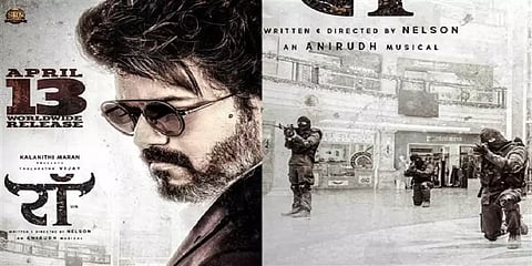 இந்தியில் ‘ரா’ என்ற பெயரில் வெளியான ‘பீஸ்ட்’ ட்ரெயிலர் - அரபிக் குத்து பாடலும் வெளியீடு