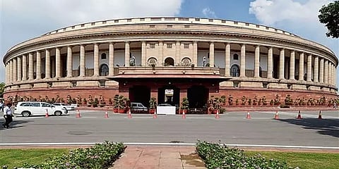 மாநிலங்களவையிலும் நிறைவேறியது குற்றவியல் நடைமுறை சட்ட மசோதா