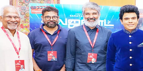 சரவணனின் ’தி லெஜெண்ட்’ : 'மோசலோ மொசலு' பாடலை வெளியிட்ட மணிரத்னம், ராஜமெளலி