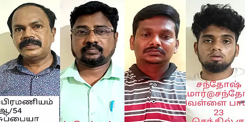 போலீஸ் கெடுபிடி எதிரொலி: போதை மாத்திரையை நூதன முறையில் விற்பனை செய்யும் கும்பல்