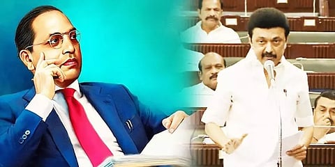 இனி ஏப்ரல் 14 `சமத்துவ நாள்’! - பேரவையில் முதல்வர் மு.க.ஸ்டாலின் அறிவிப்பு