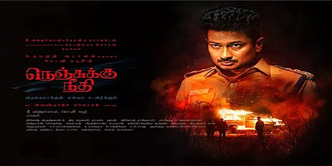 உதயநிதியின் ‘நெஞ்சுக்கு நீதி’ படத்தின் ரிலீஸ் தேதி - அதிகாரப்பூர்வ அறிவிப்பு வெளியீடு