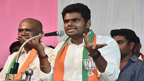 annamalai