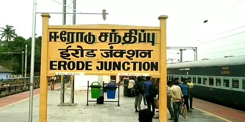 ஈரோடு: ரயிலில் கைத்துப்பாக்கி மற்றும் தோட்டாக்களை தவறவிட்ட முன்னாள் ஐஜி பொன் மாணிக்கவேல்