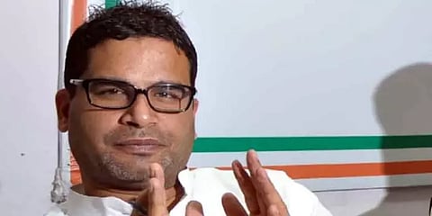 “காங். இதையெல்லாம் செய்யட்டும்” - கட்சியில் சேர மறுத்த நிலையில் பிரஷாந்த் கிஷோர் ட்வீட்
