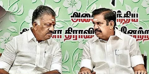 உட்கட்சித் தேர்தல் முடிவுகளை தேர்தல் ஆணையத்தில் அளித்தது அதிமுக