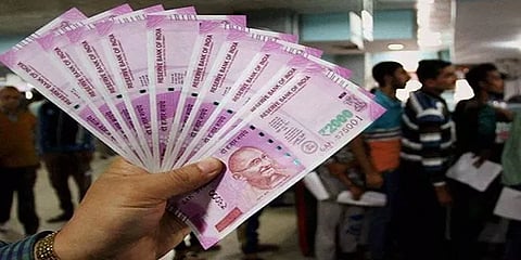 ரூ.20 லட்சம் மேல் பண பரிவர்த்தனை செய்கிறீர்களா? இனி இது கட்டாயம்!