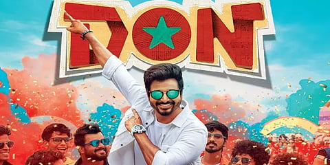 ’டான்’ விமர்சனம்: ’டாக்டர்’ வெற்றியை தக்க வைத்தாரா சிவகார்த்திகேயன்?