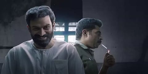 ஓடிடியில் வெளியாகும் பிரித்விராஜின் ‘ஜன கன மன’ - ரிலீஸ் தேதி அறிவிப்பு