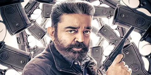 கமல்ஹாசன் படங்களிலேயே அதிக வியாபாரம் செய்த ‘விக்ரம்’ - கோடிகளின் லிஸ்ட் இதோ