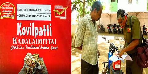 கோவில்பட்டி கடலை மிட்டாய் வாங்க ஆசையா? - அஞ்சல் துறை மூலம் பெற்றுக்கொள்ளும் வசதி அறிமுகம்
