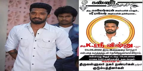 ஜிம் உடற்பயிற்சியின்போது மாரடைப்பால் இளைஞர் மரணம் - நிபுணர்கள் விடுக்கும் எச்சரிக்கை!