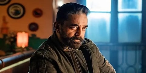 'பாகுபலி-2' வசூலை முறியடித்த 'விக்ரம்' - வசூல் எவ்வளவு?