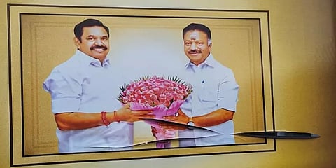 அதிமுக பொதுக்குழுவை எதிர்த்து தொடரப்பட்ட இடைக்கால மனு தள்ளுபடி
