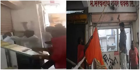 சிவசேனா அதிருப்தி எம்.எல்.ஏ தனாஜி சாவந்தின் அலுவலகம் சூறை - வீடியோ